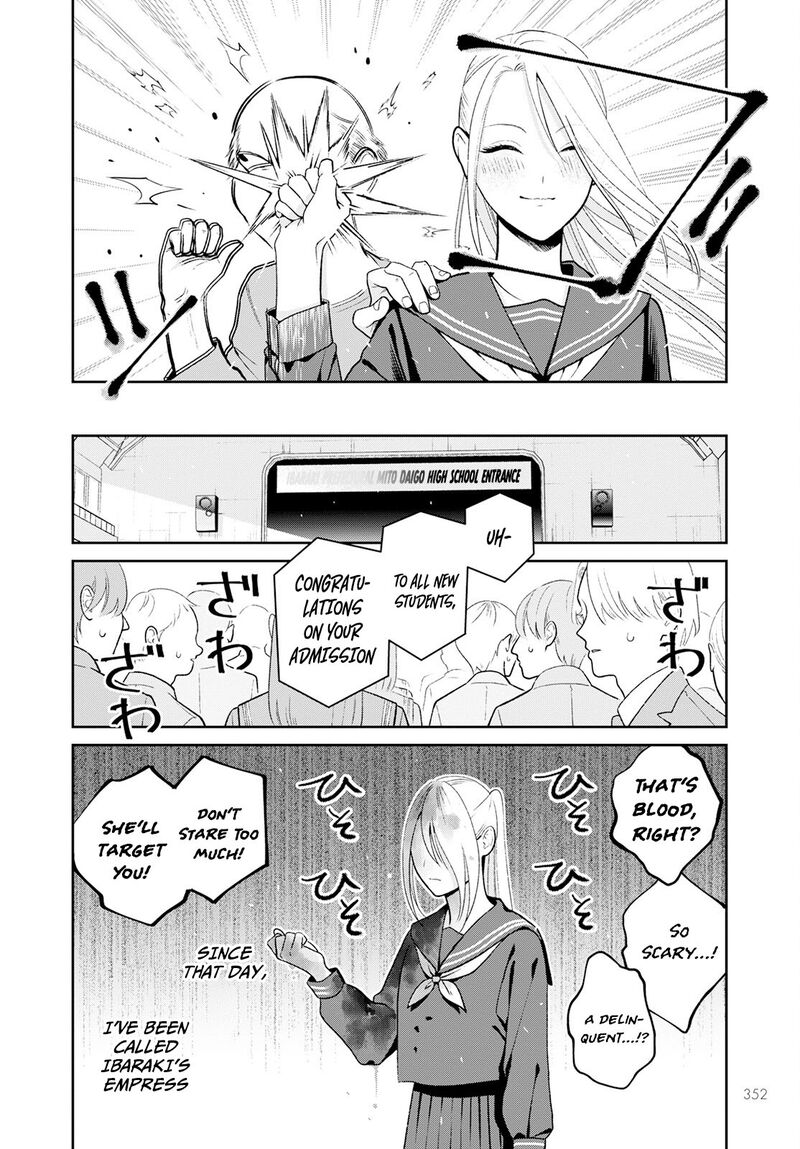 Miboujin Elf No Kanamori San Chapter 5 Page 9
