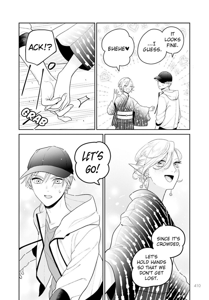 Miboujin Elf No Kanamori San Chapter 6 Page 7