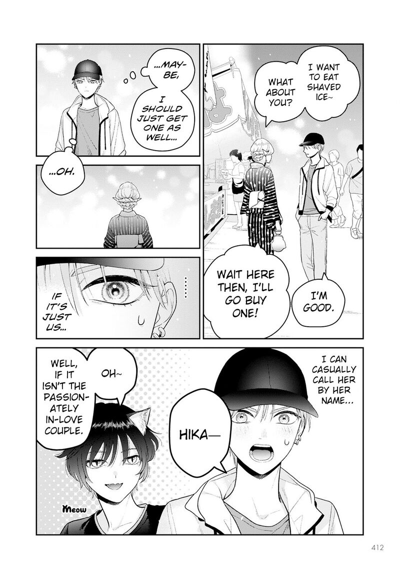 Miboujin Elf No Kanamori San Chapter 6 Page 9