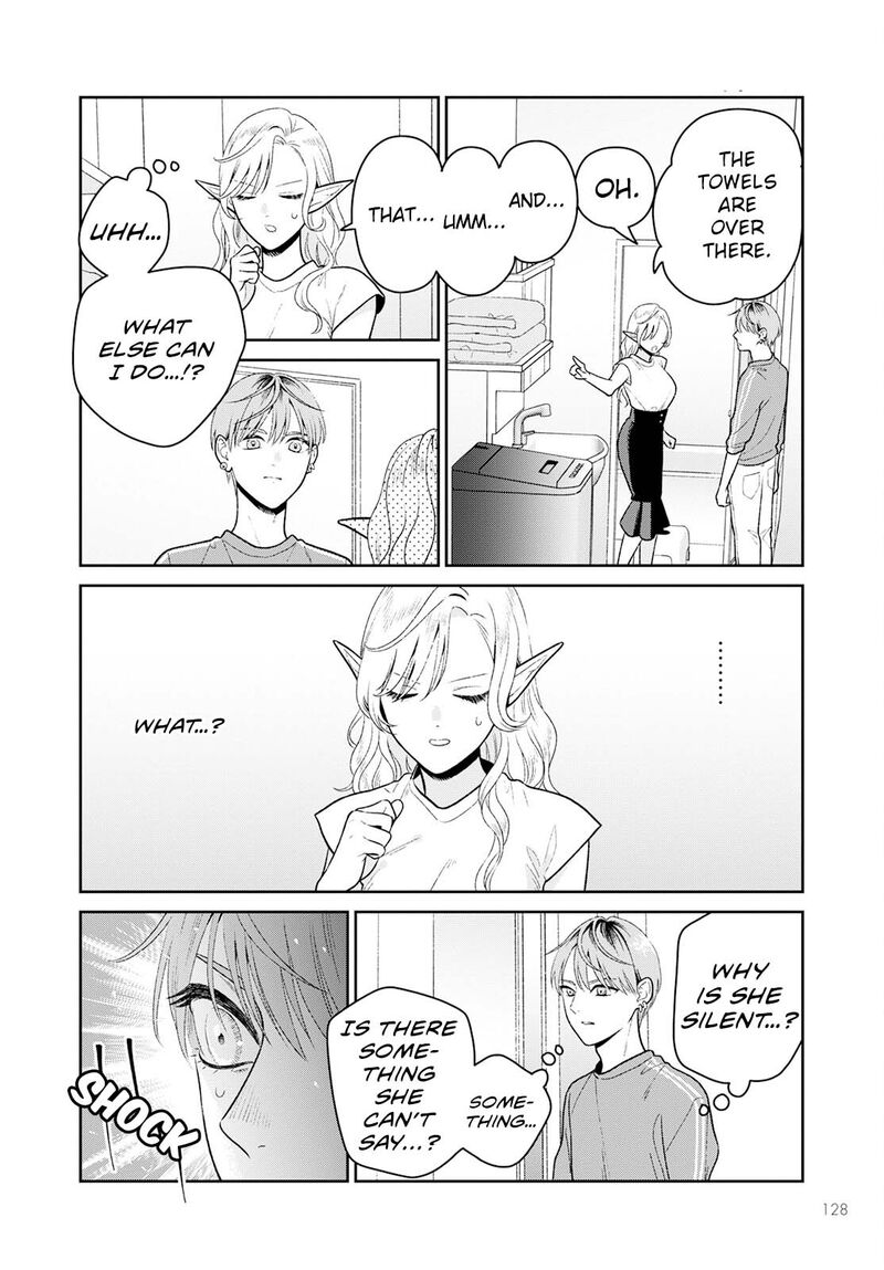 Miboujin Elf No Kanamori San Chapter 7 Page 13