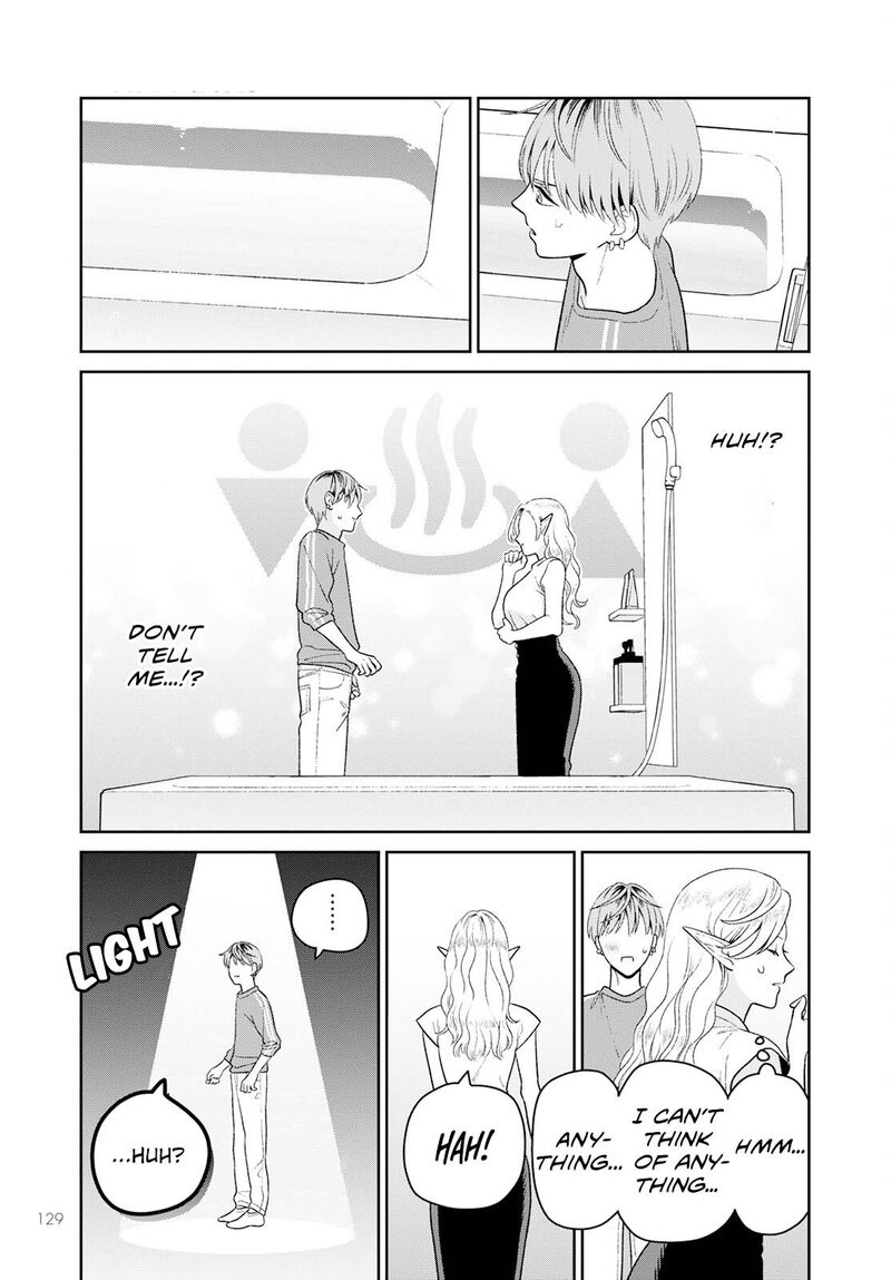 Miboujin Elf No Kanamori San Chapter 7 Page 14