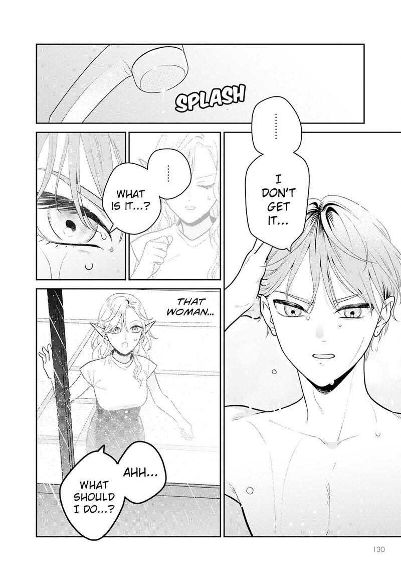 Miboujin Elf No Kanamori San Chapter 7 Page 15