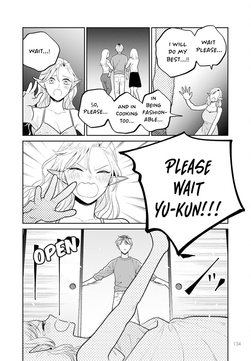 Miboujin Elf No Kanamori San Chapter 7 Page 19