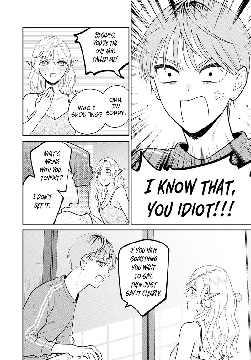 Miboujin Elf No Kanamori San Chapter 7 Page 21