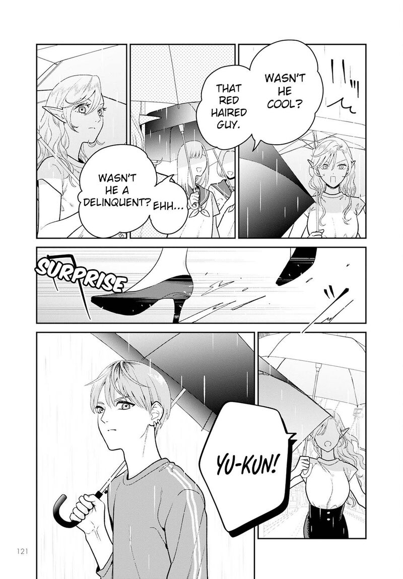 Miboujin Elf No Kanamori San Chapter 7 Page 6