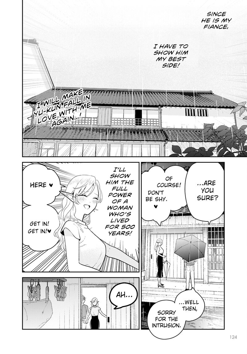 Miboujin Elf No Kanamori San Chapter 7 Page 9