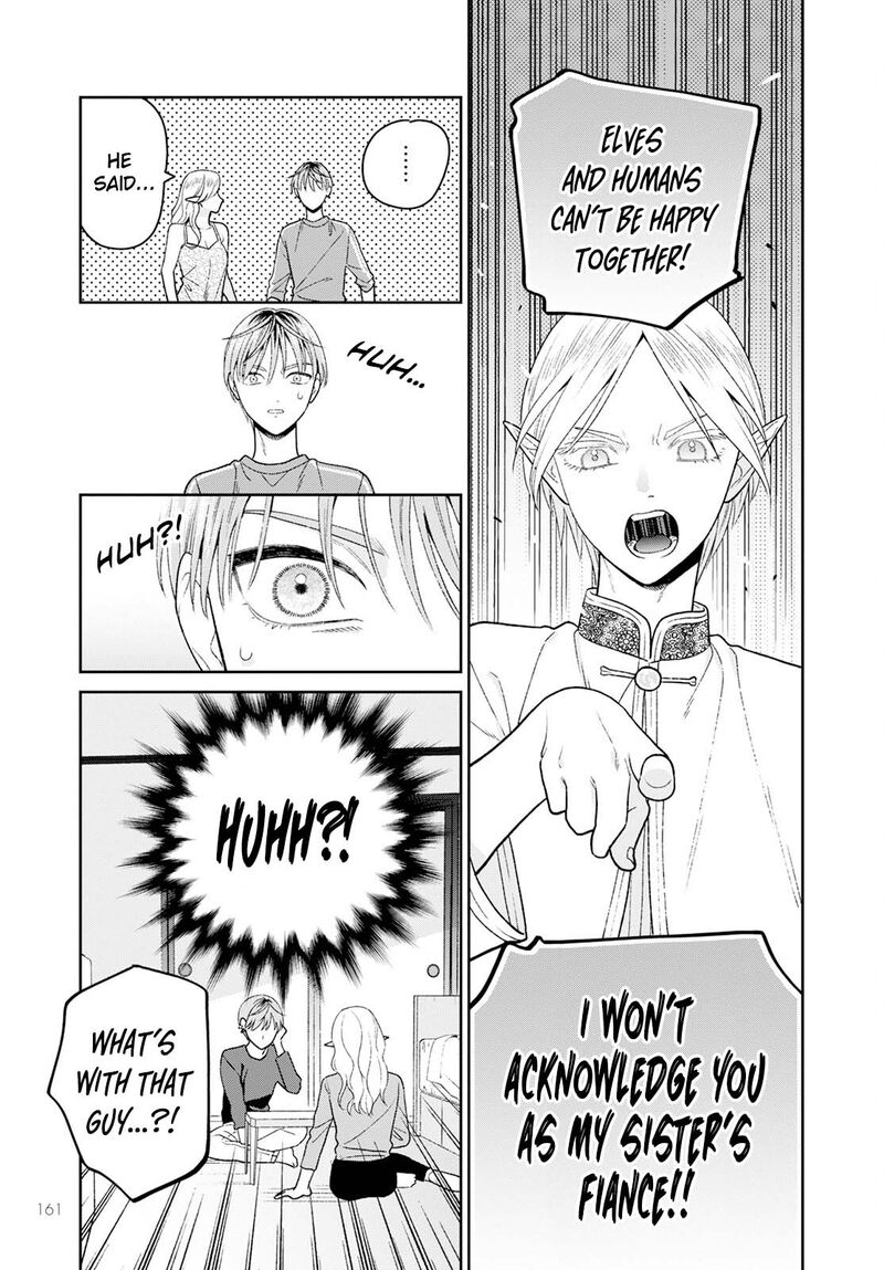 Miboujin Elf No Kanamori San Chapter 8 Page 10