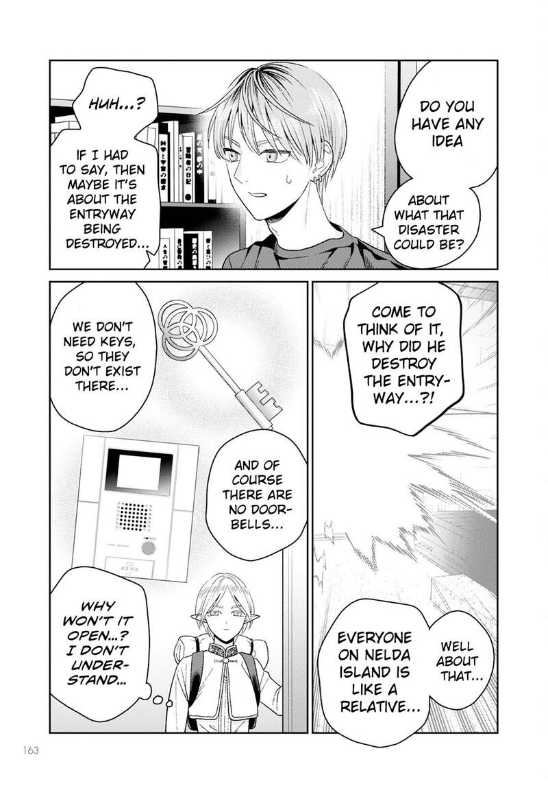 Miboujin Elf No Kanamori San Chapter 8 Page 12