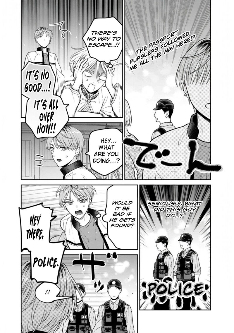 Miboujin Elf No Kanamori San Chapter 9 Page 10