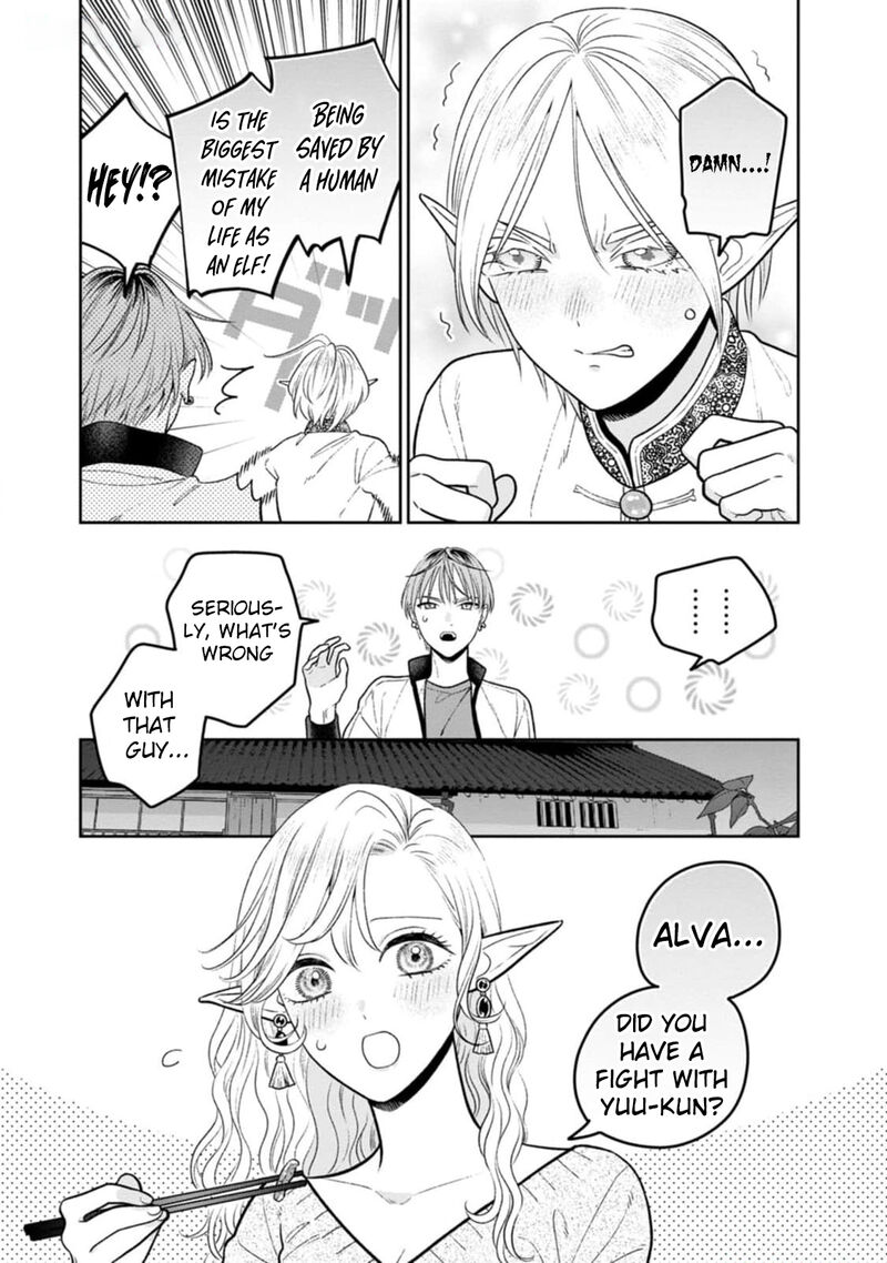 Miboujin Elf No Kanamori San Chapter 9 Page 12