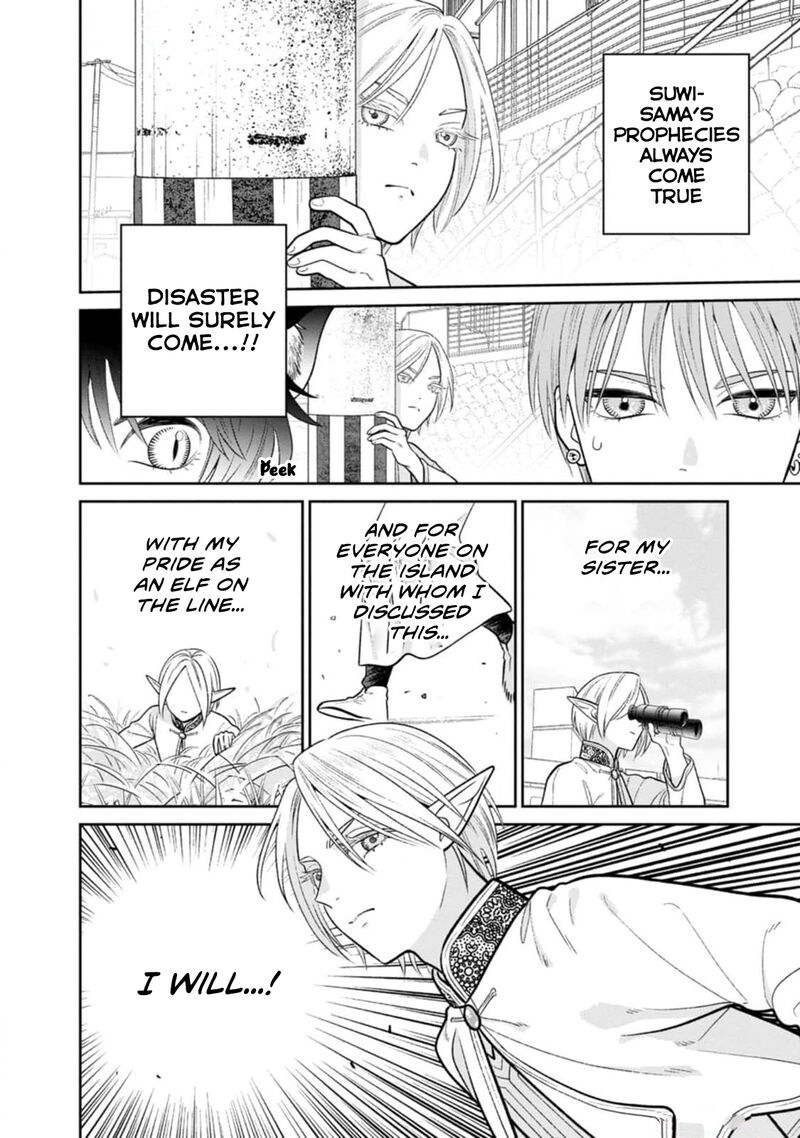 Miboujin Elf No Kanamori San Chapter 9 Page 15