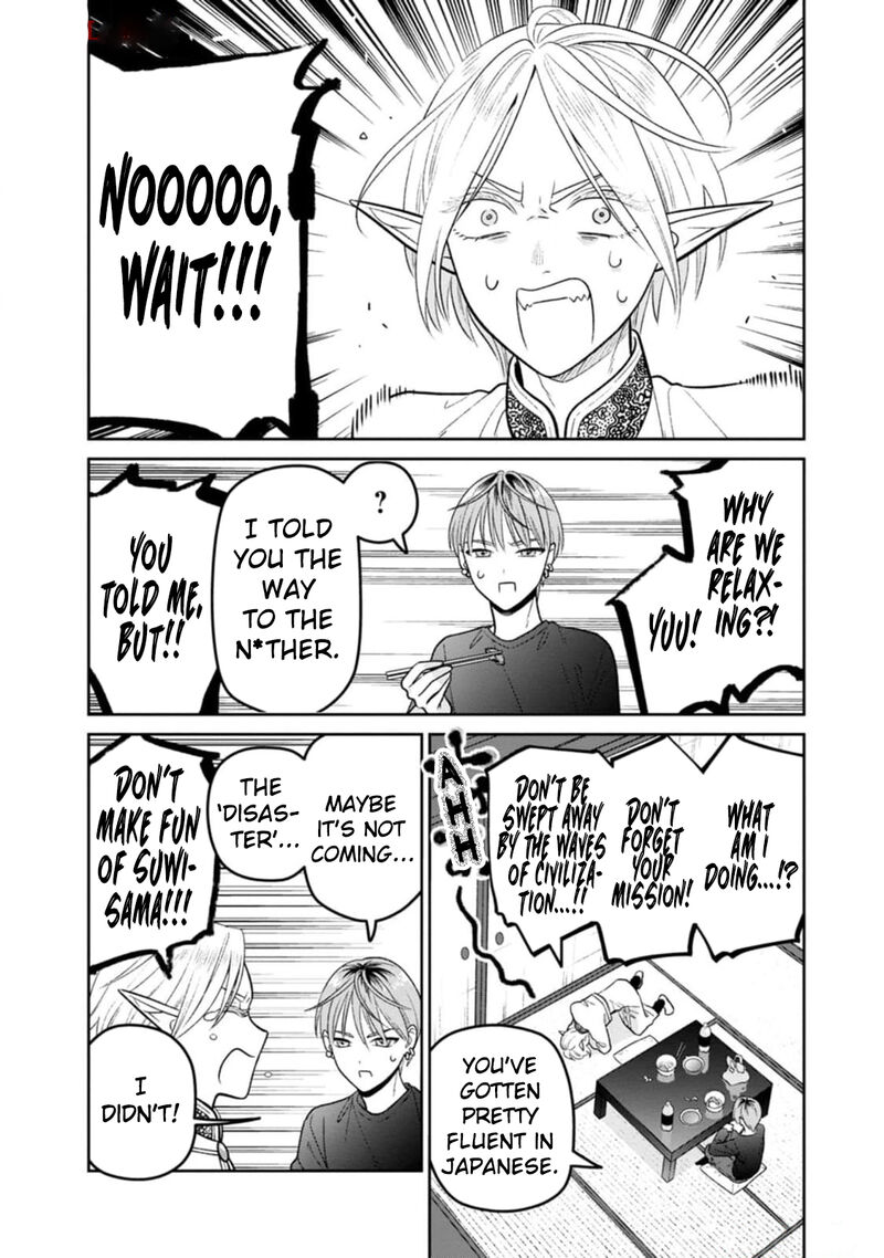 Miboujin Elf No Kanamori San Chapter 9 Page 17