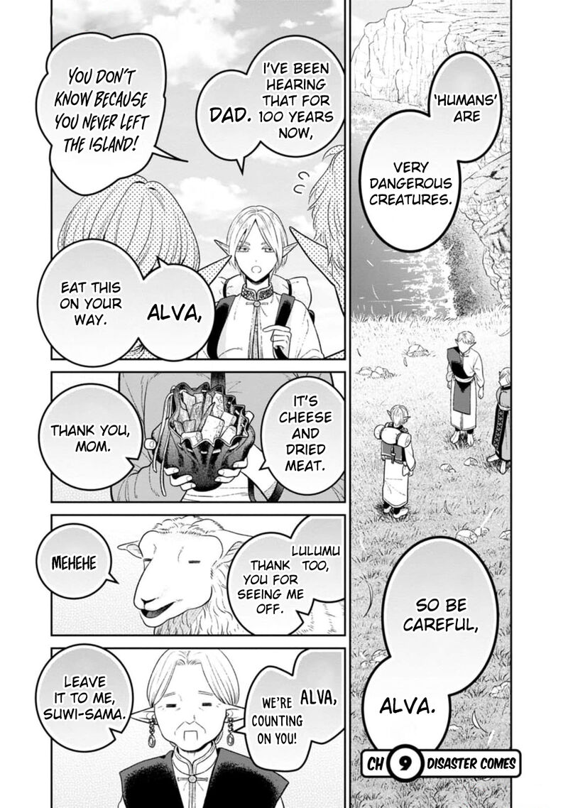 Miboujin Elf No Kanamori San Chapter 9 Page 2