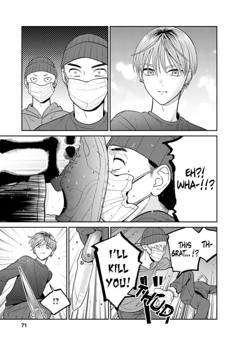 Miboujin Elf No Kanamori San Chapter 9 Page 20