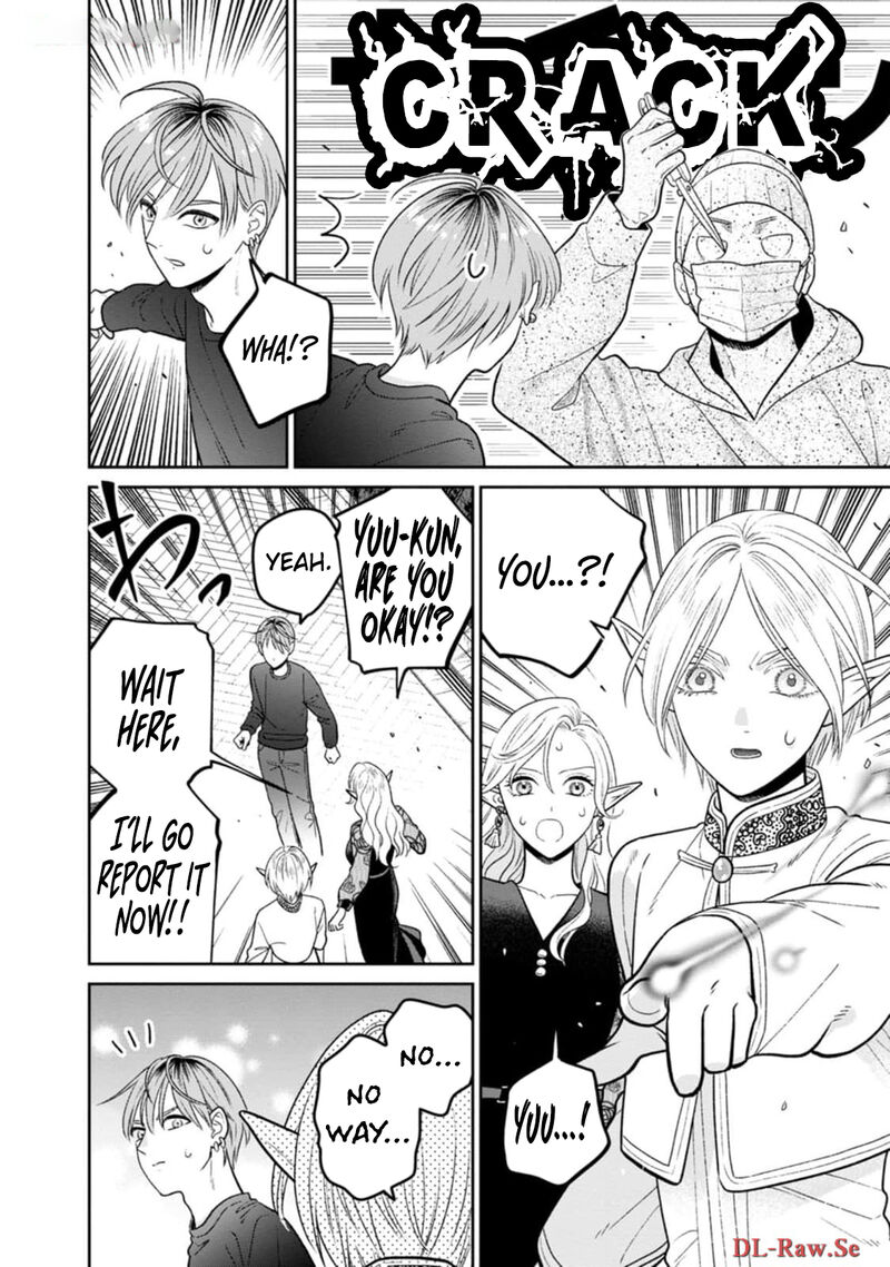 Miboujin Elf No Kanamori San Chapter 9 Page 21