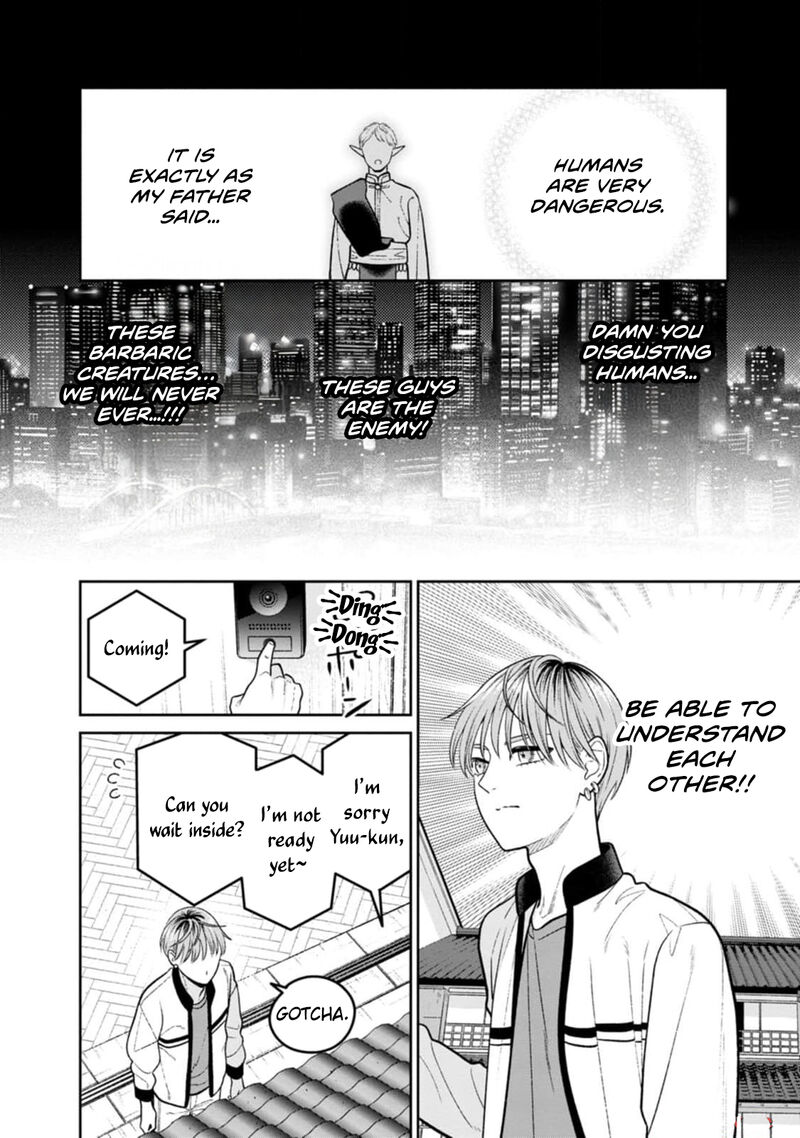 Miboujin Elf No Kanamori San Chapter 9 Page 7