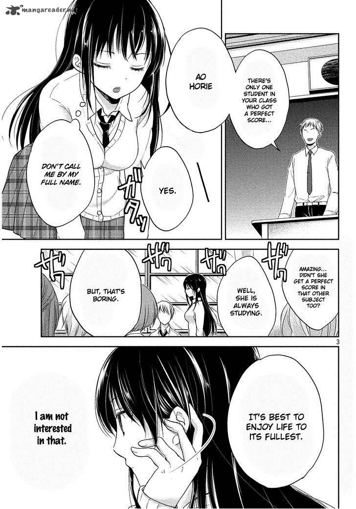 Midara Na Ao Chan Wa Benkyou Ga Dekinai Chapter 1 Page 4