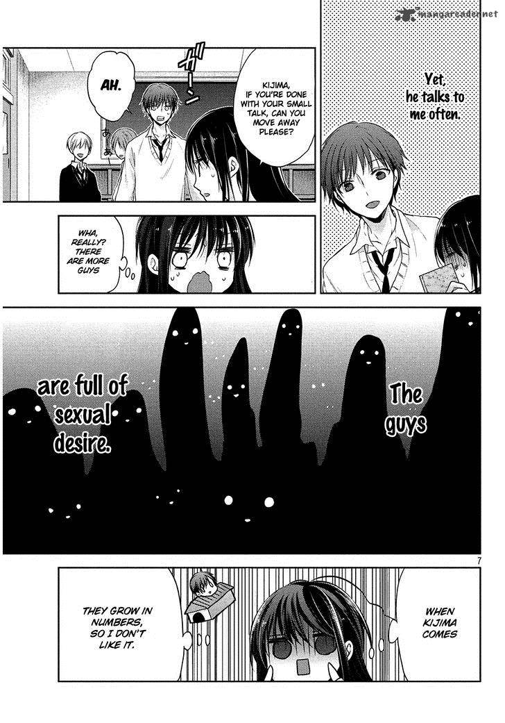 Midara Na Ao Chan Wa Benkyou Ga Dekinai Chapter 1 Page 8