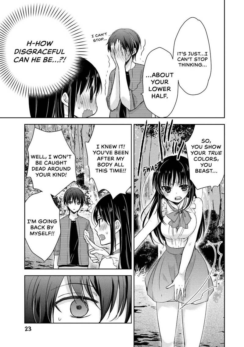 Midara Na Ao Chan Wa Benkyou Ga Dekinai Chapter 11 Page 23