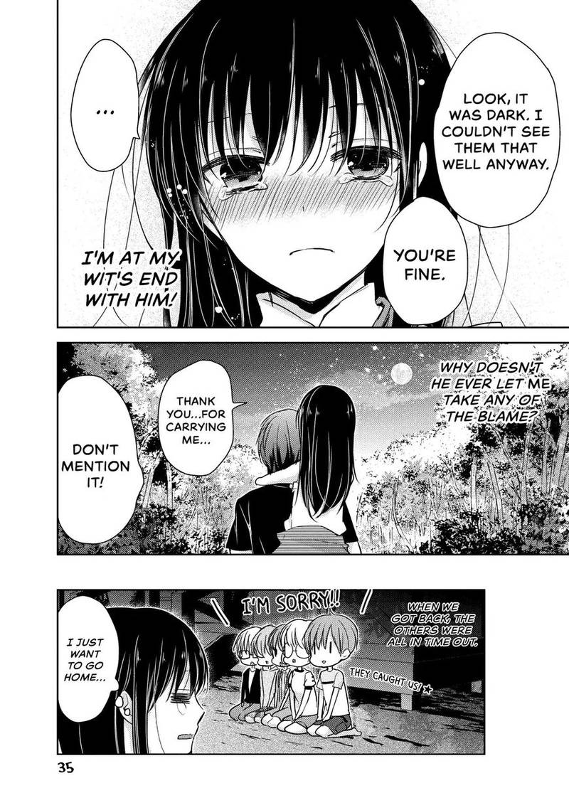 Midara Na Ao Chan Wa Benkyou Ga Dekinai Chapter 11 Page 35