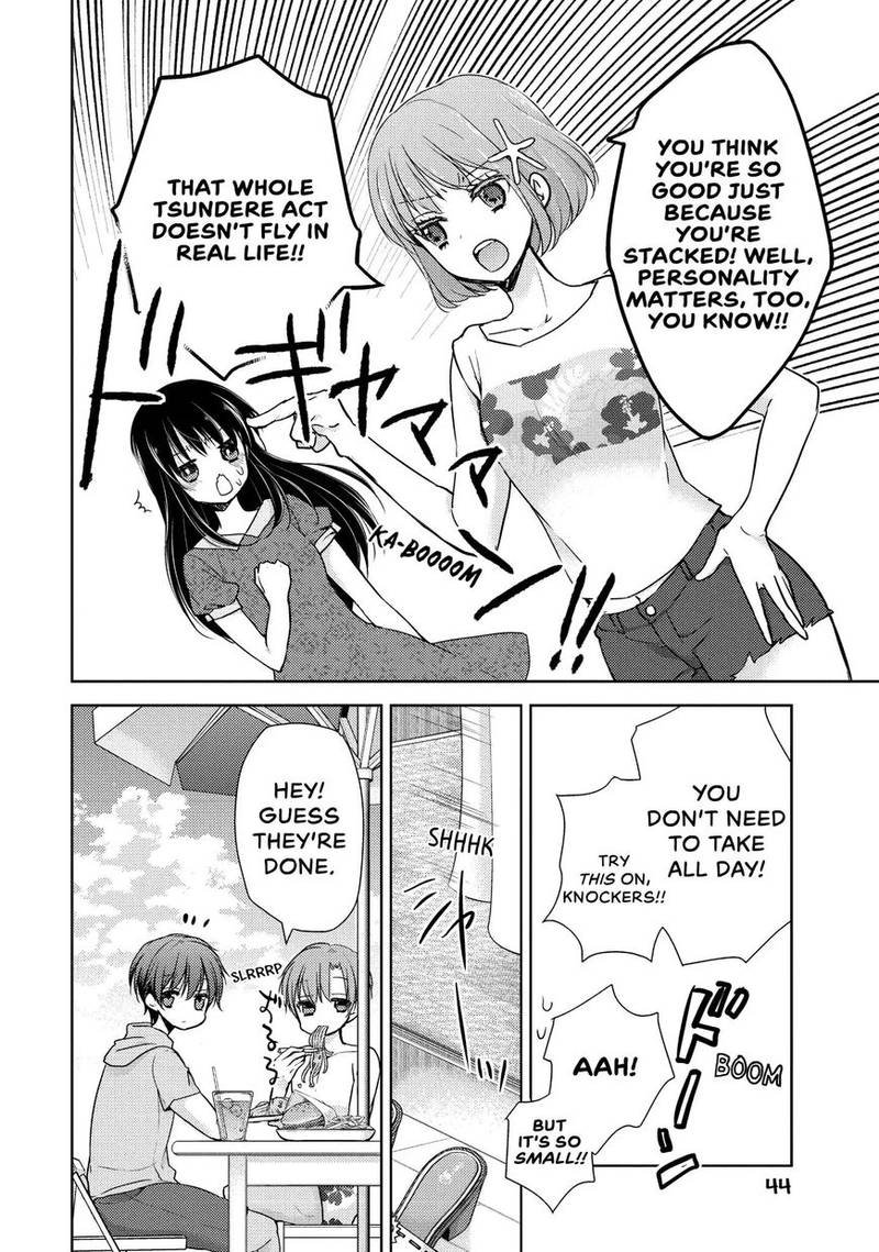 Midara Na Ao Chan Wa Benkyou Ga Dekinai Chapter 12 Page 9