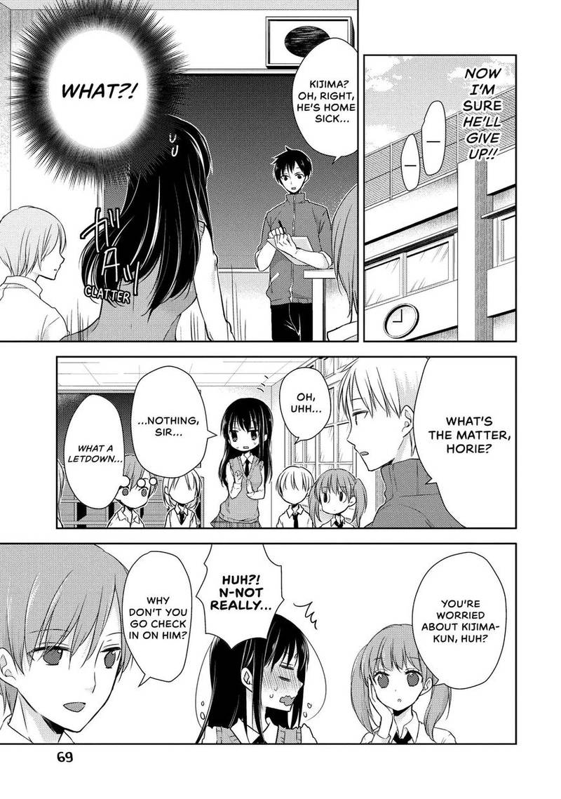 Midara Na Ao Chan Wa Benkyou Ga Dekinai Chapter 13 Page 1