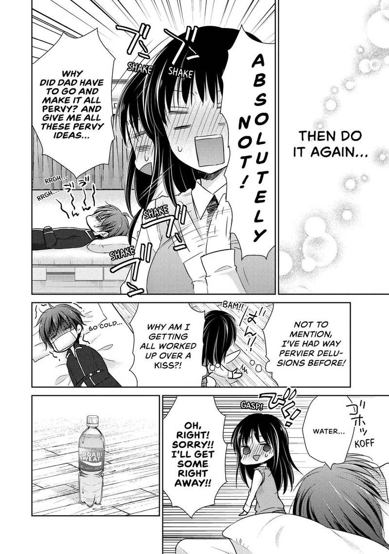 Midara Na Ao Chan Wa Benkyou Ga Dekinai Chapter 13 Page 12