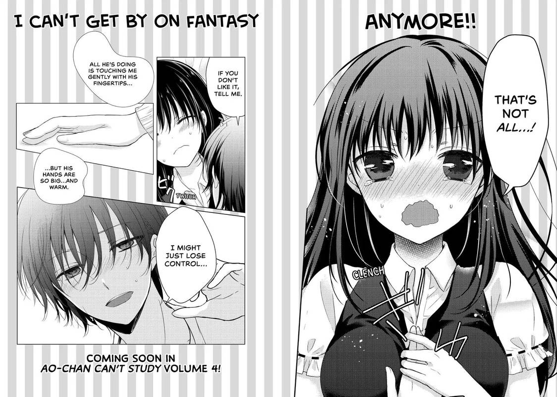 Midara Na Ao Chan Wa Benkyou Ga Dekinai Chapter 15 Page 32