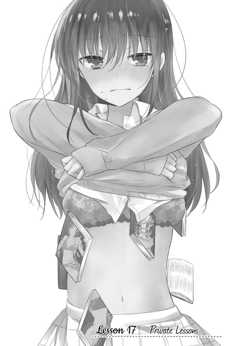 Midara Na Ao Chan Wa Benkyou Ga Dekinai Chapter 17 Page 1