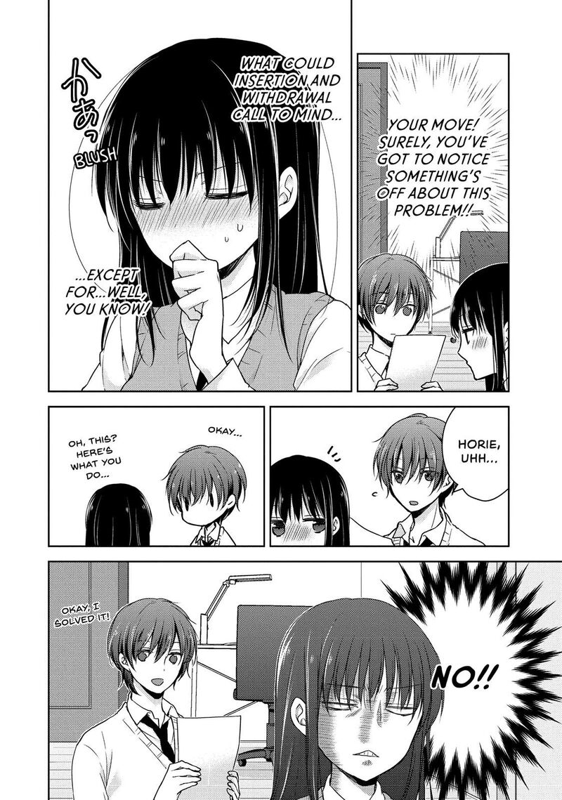Midara Na Ao Chan Wa Benkyou Ga Dekinai Chapter 17 Page 13