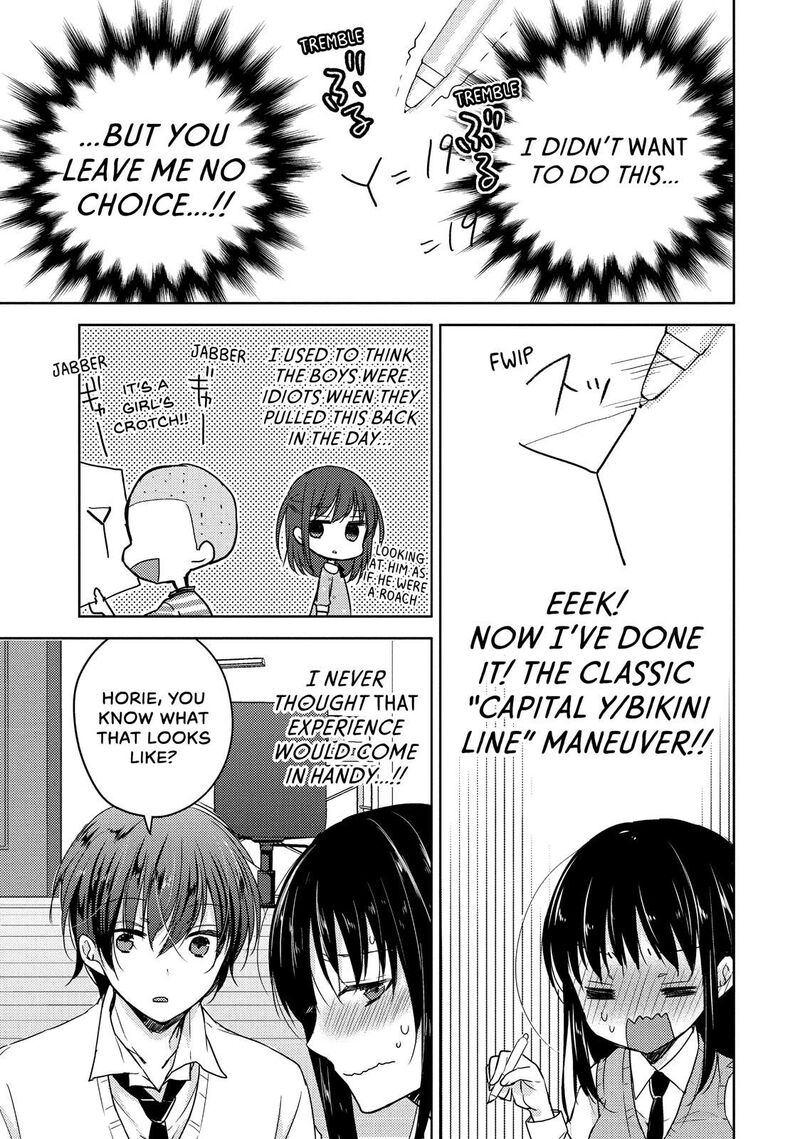 Midara Na Ao Chan Wa Benkyou Ga Dekinai Chapter 17 Page 14