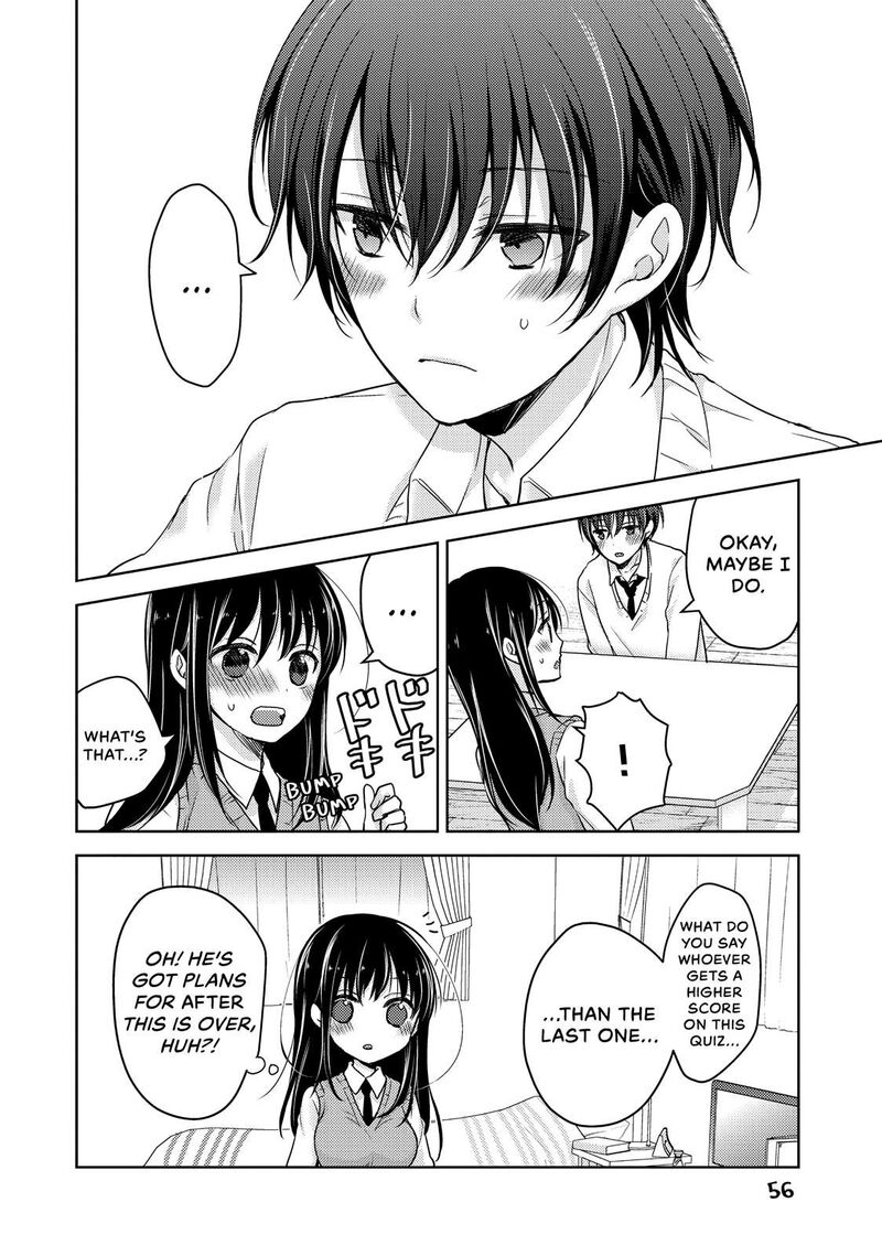 Midara Na Ao Chan Wa Benkyou Ga Dekinai Chapter 17 Page 17