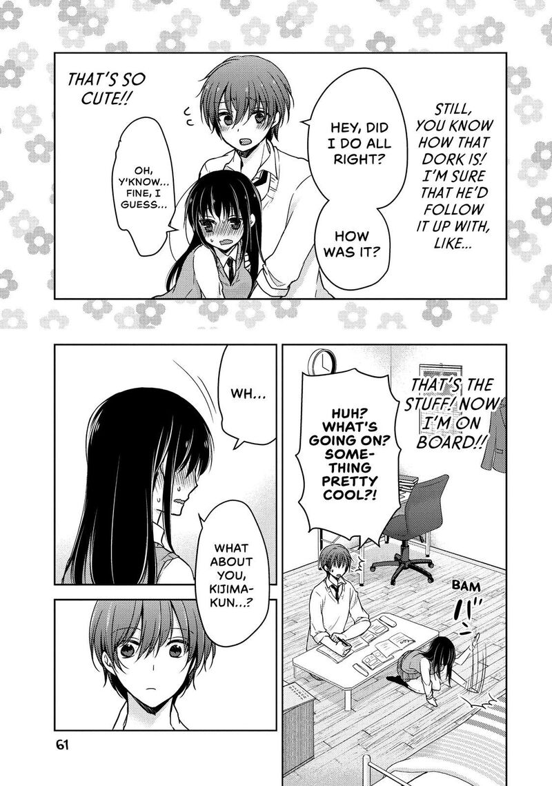 Midara Na Ao Chan Wa Benkyou Ga Dekinai Chapter 17 Page 22