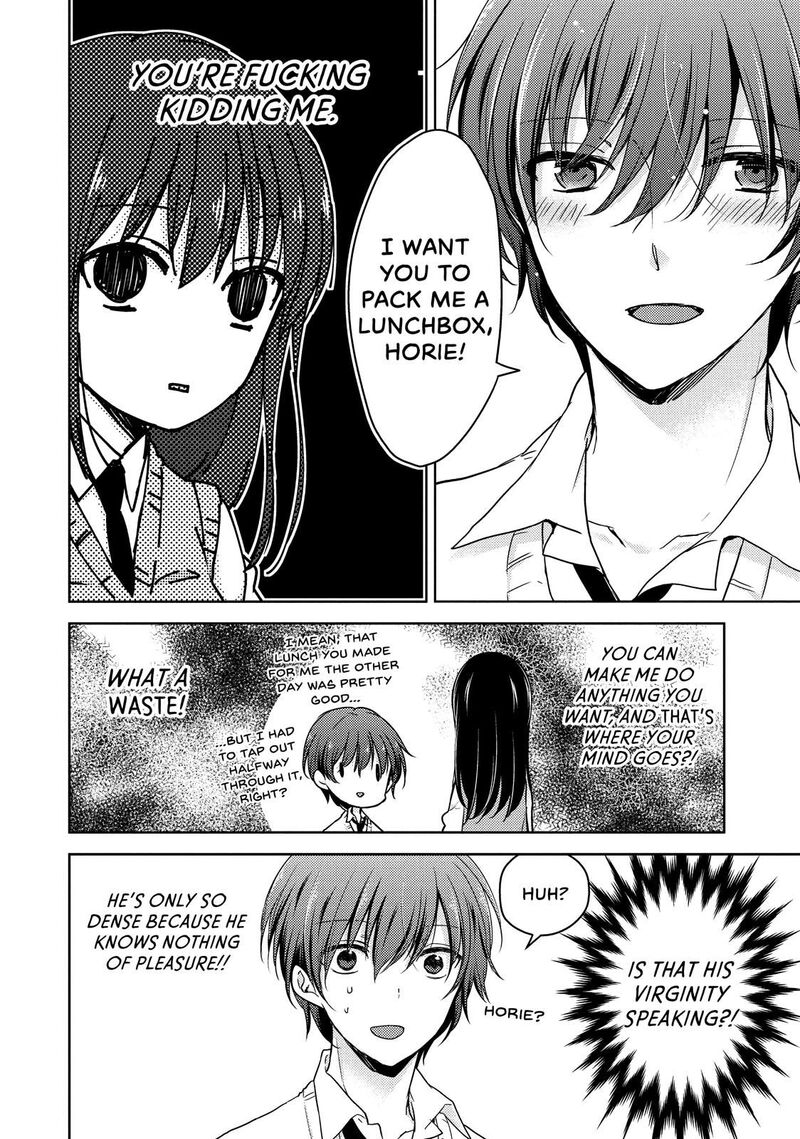 Midara Na Ao Chan Wa Benkyou Ga Dekinai Chapter 17 Page 23