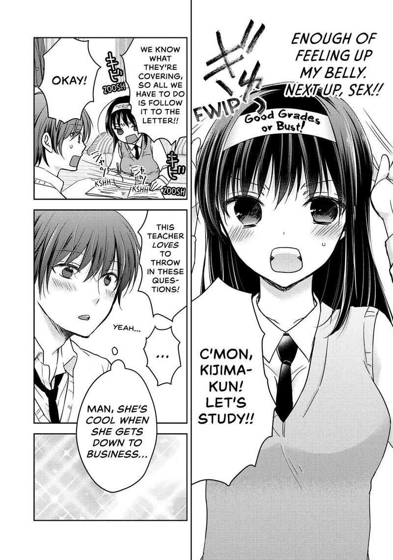Midara Na Ao Chan Wa Benkyou Ga Dekinai Chapter 17 Page 25