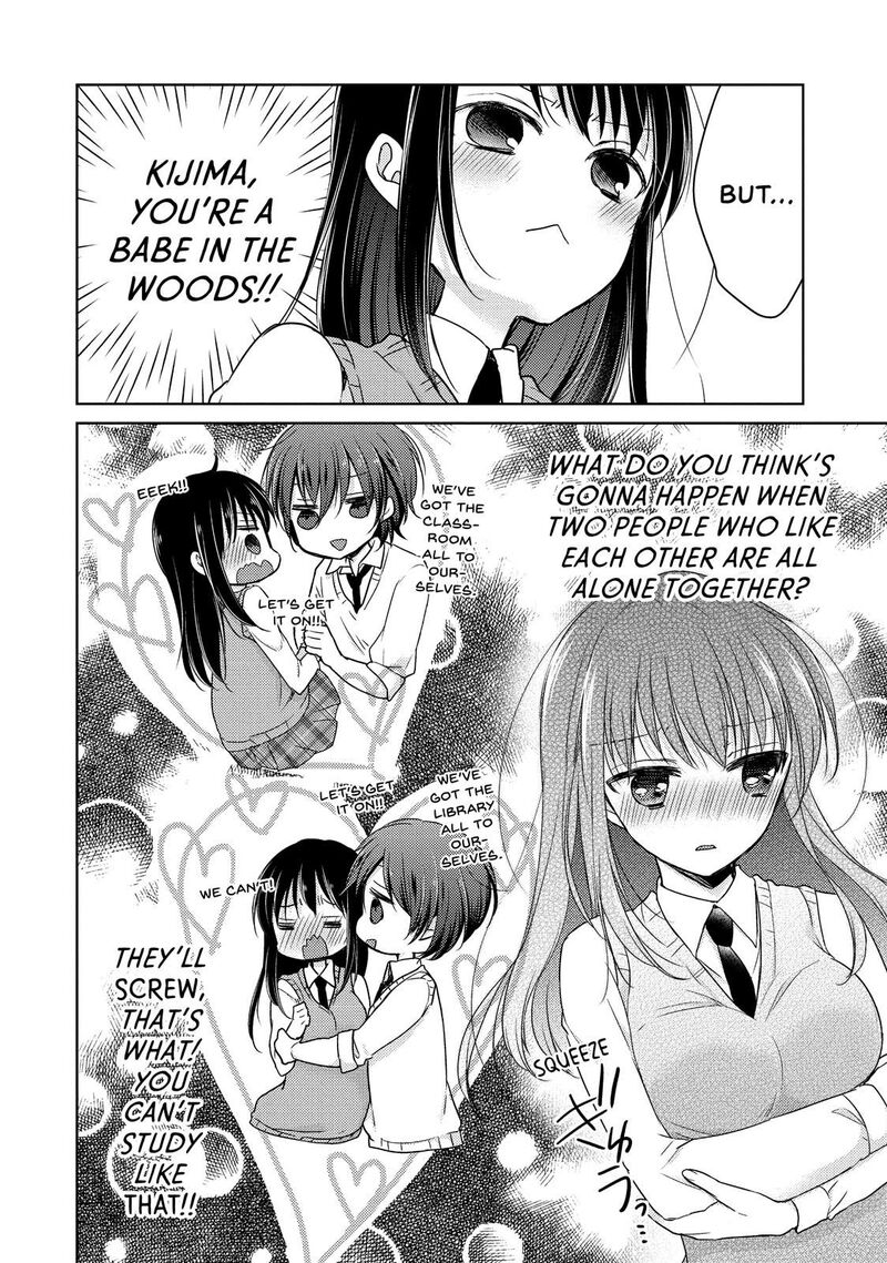 Midara Na Ao Chan Wa Benkyou Ga Dekinai Chapter 17 Page 3