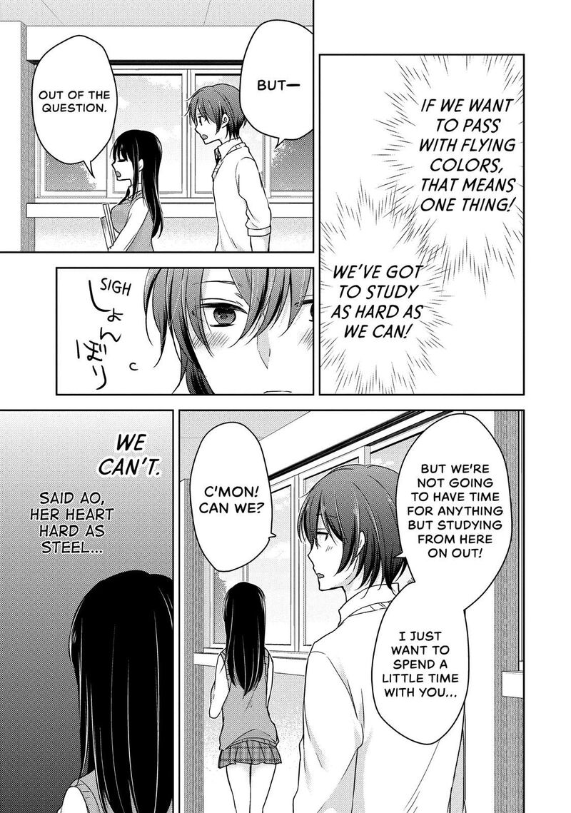 Midara Na Ao Chan Wa Benkyou Ga Dekinai Chapter 17 Page 4
