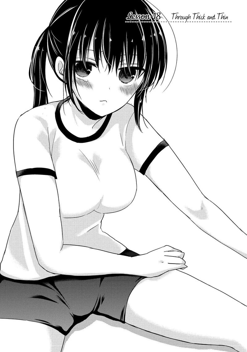 Midara Na Ao Chan Wa Benkyou Ga Dekinai Chapter 18 Page 1