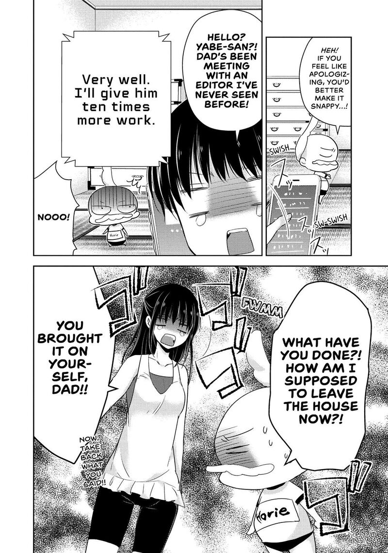 Midara Na Ao Chan Wa Benkyou Ga Dekinai Chapter 18 Page 12
