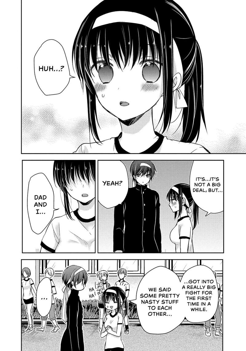 Midara Na Ao Chan Wa Benkyou Ga Dekinai Chapter 18 Page 16