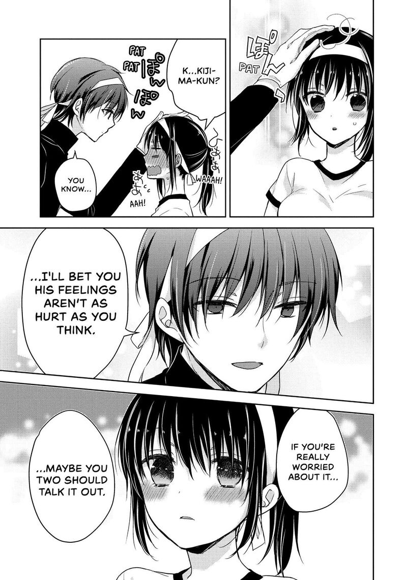Midara Na Ao Chan Wa Benkyou Ga Dekinai Chapter 18 Page 17