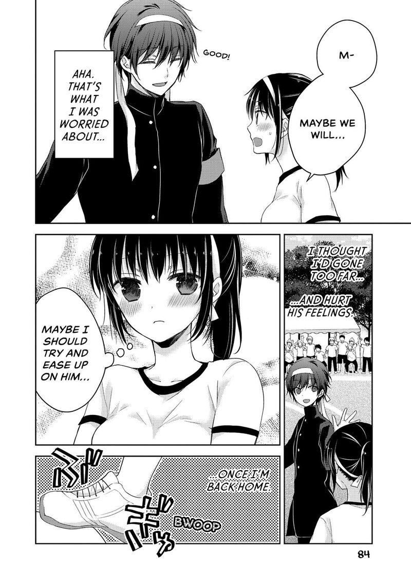 Midara Na Ao Chan Wa Benkyou Ga Dekinai Chapter 18 Page 18