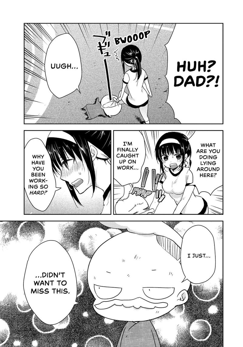 Midara Na Ao Chan Wa Benkyou Ga Dekinai Chapter 18 Page 19