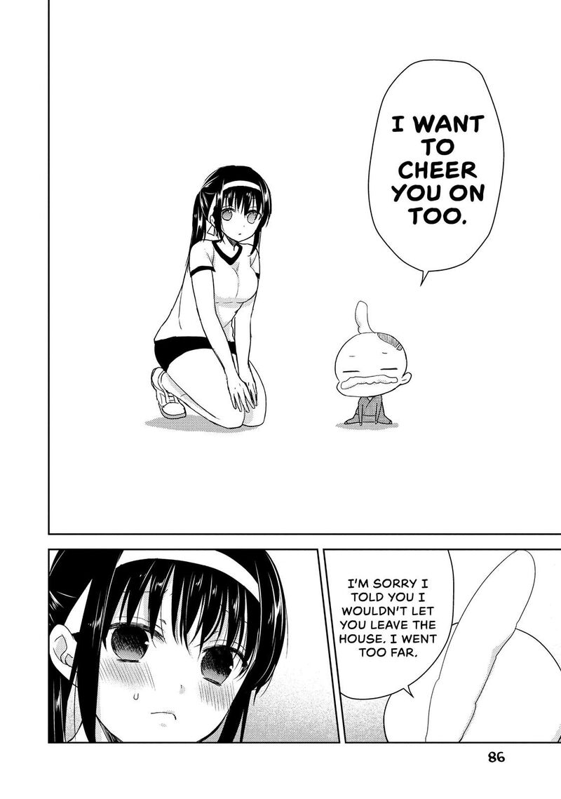 Midara Na Ao Chan Wa Benkyou Ga Dekinai Chapter 18 Page 20