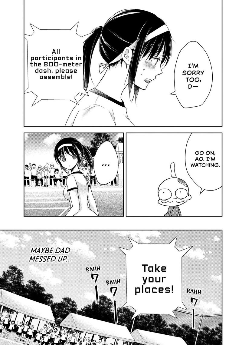 Midara Na Ao Chan Wa Benkyou Ga Dekinai Chapter 18 Page 21