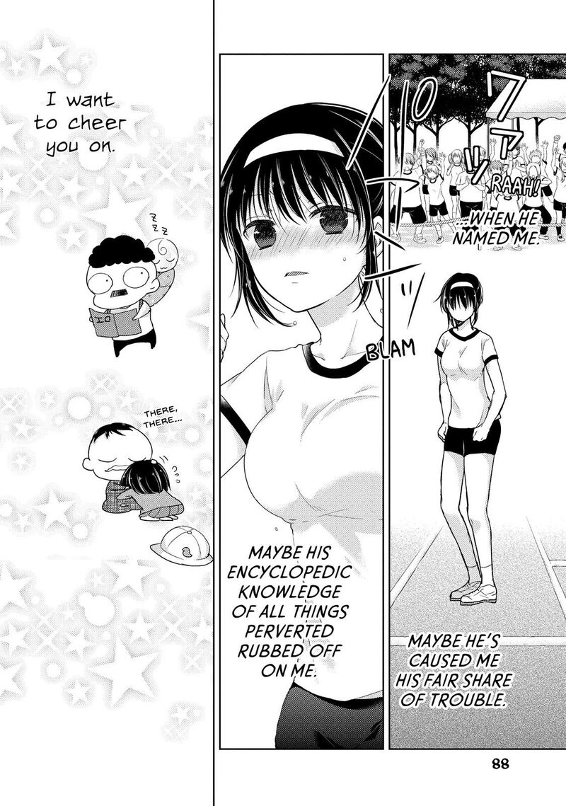 Midara Na Ao Chan Wa Benkyou Ga Dekinai Chapter 18 Page 22