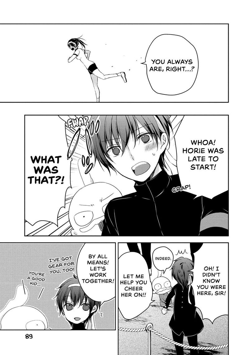 Midara Na Ao Chan Wa Benkyou Ga Dekinai Chapter 18 Page 23