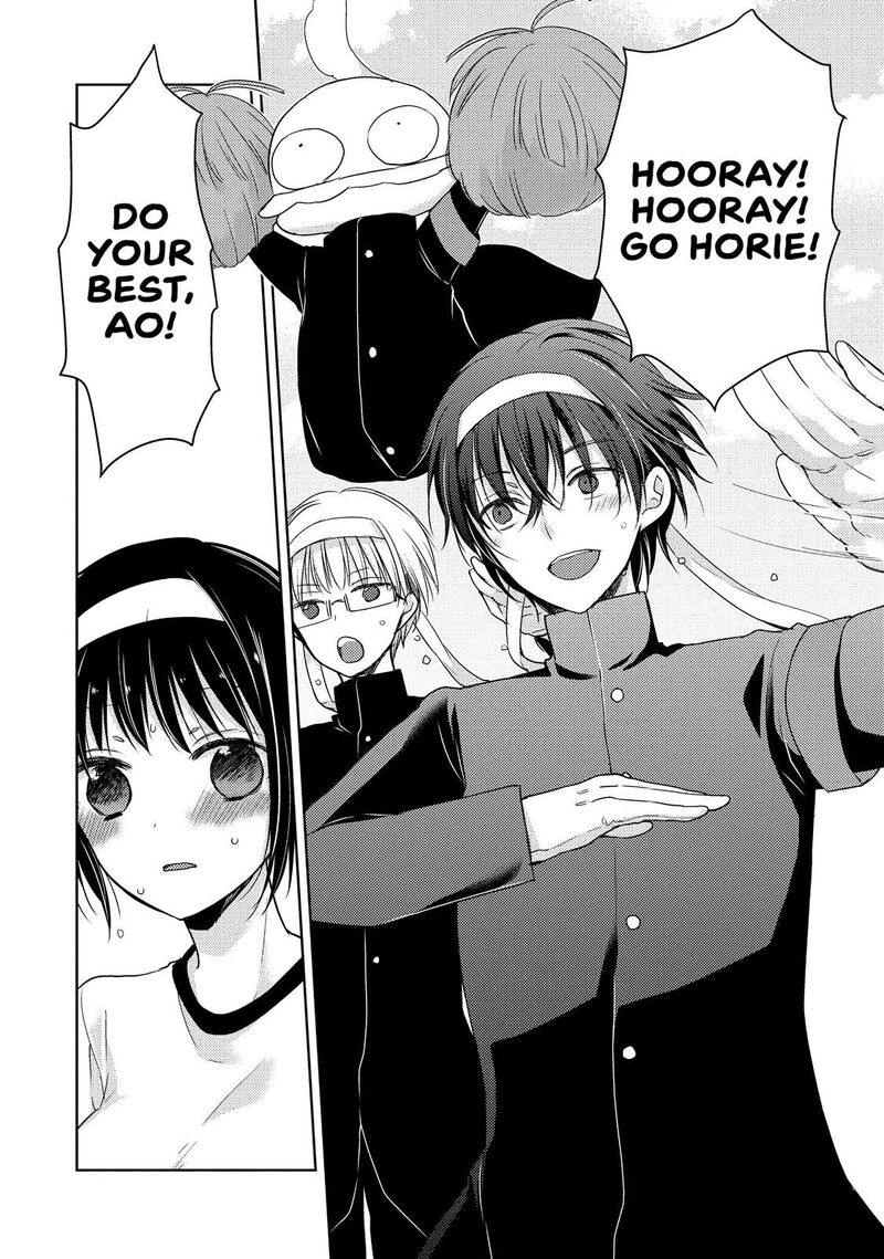Midara Na Ao Chan Wa Benkyou Ga Dekinai Chapter 18 Page 24