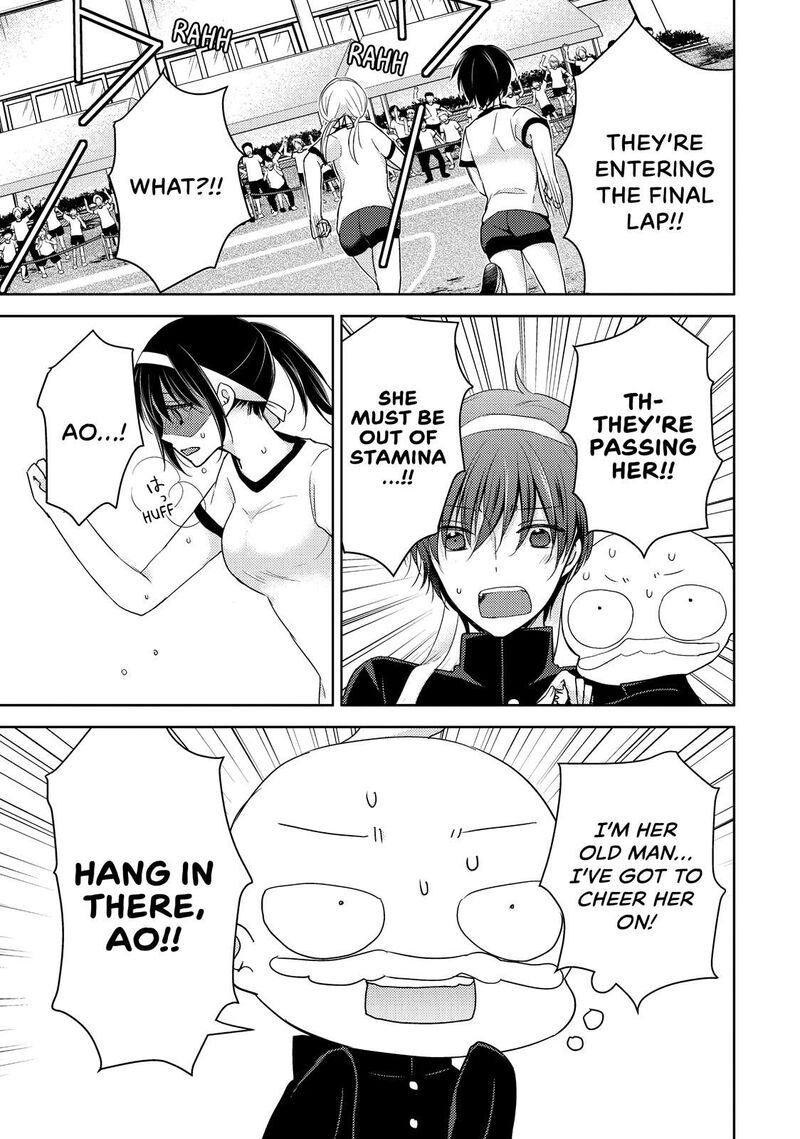Midara Na Ao Chan Wa Benkyou Ga Dekinai Chapter 18 Page 27