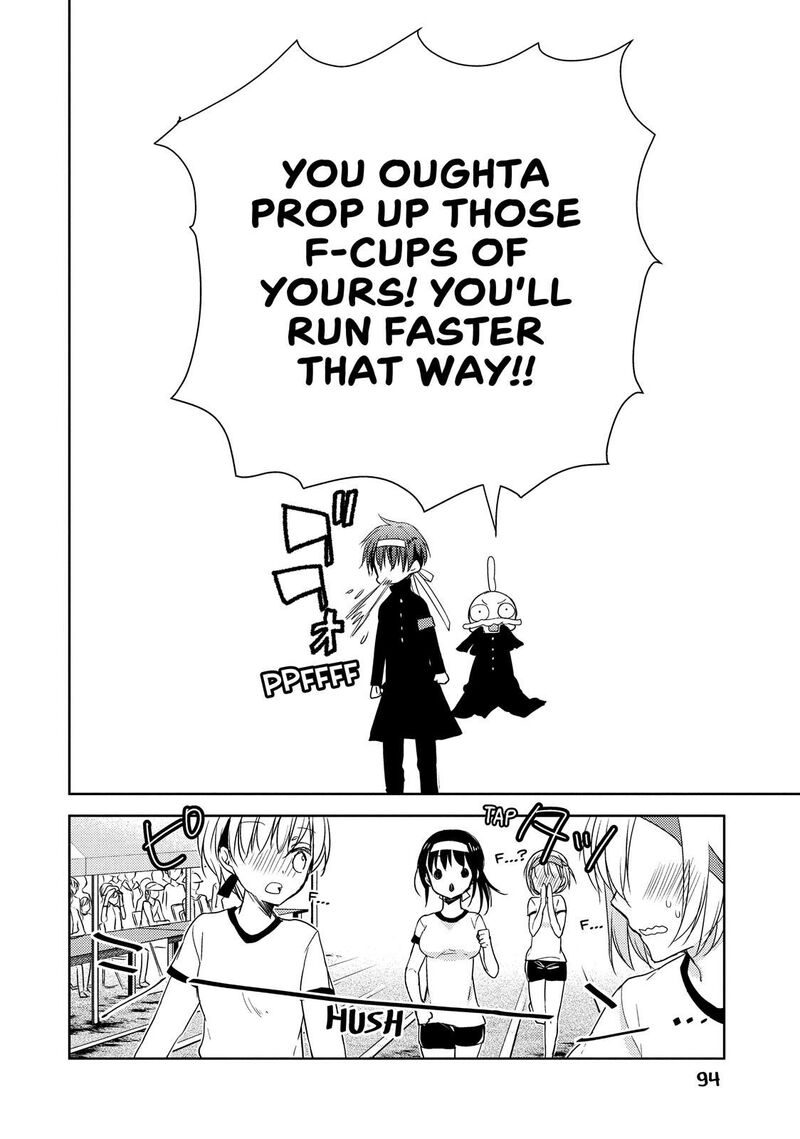 Midara Na Ao Chan Wa Benkyou Ga Dekinai Chapter 18 Page 28